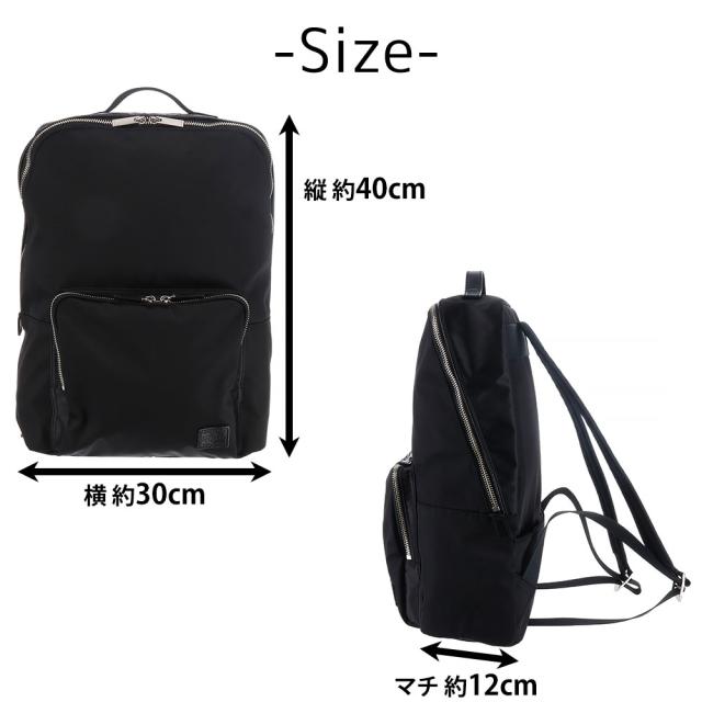 ポーター PORTER 吉田カバン DAYPACK デイパック リュックサック バックパック CLASS クラス 539-05287 メンズ レディース ポイント10倍 送料無料 誕生日プレゼント ギフト プレゼント ラッピング_13