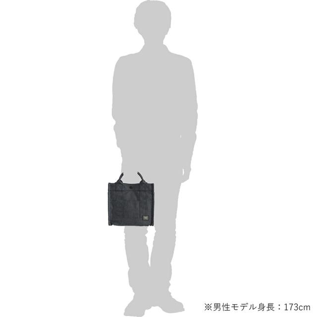 ポーター スモーキー 2WAYトートバッグ(S) 592-27628 吉田カバン ショルダー Sサイズ B5サイズ メンズ レディース ポイント10倍 送料無料 誕生日プレゼント ギフト ラッピング無料 【正規代理店】_18