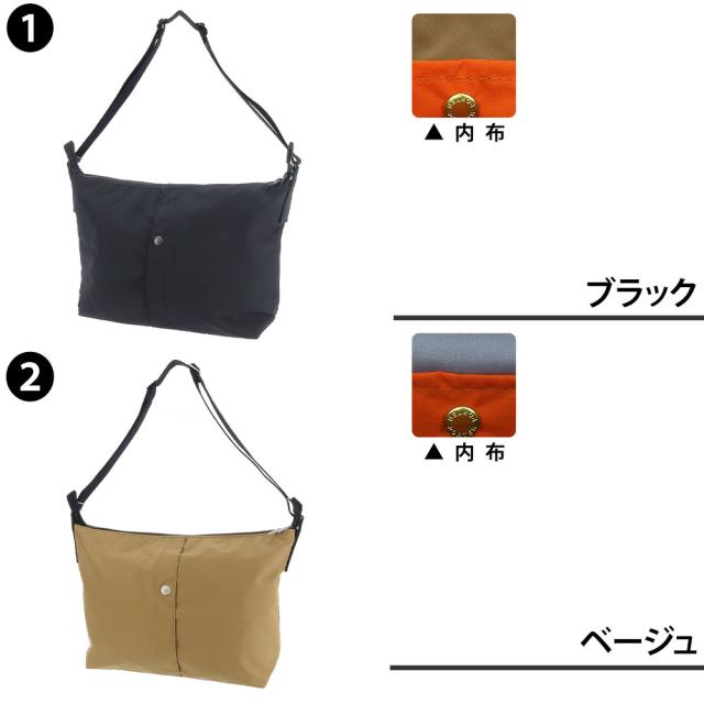 ポーター PORTER 吉田カバンポーター PORTERポーター2 PORTER 2 ショルダーバッグ Mサイズ 660-05798 コットン メンズ レディース A4 B5 A5 B6 ブラック ベージュ ポイント10倍 送料無料 誕生日プレゼント ギフト プレゼント ラッピング_1