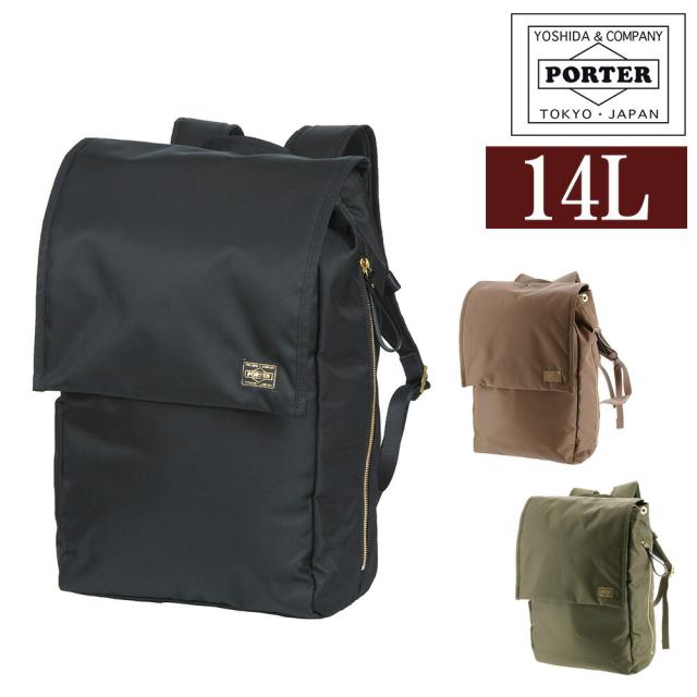 ポーター バッグ リュックサック デイパック バックパック PORTER シア B4 A4 B5 871-15124 吉田かばん メンズ レディース