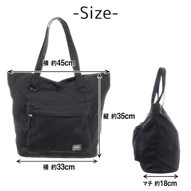 ポーター PORTER デニム DENIM トートバッグ 892-15100 ネコポス不可 メンズ レディース_11