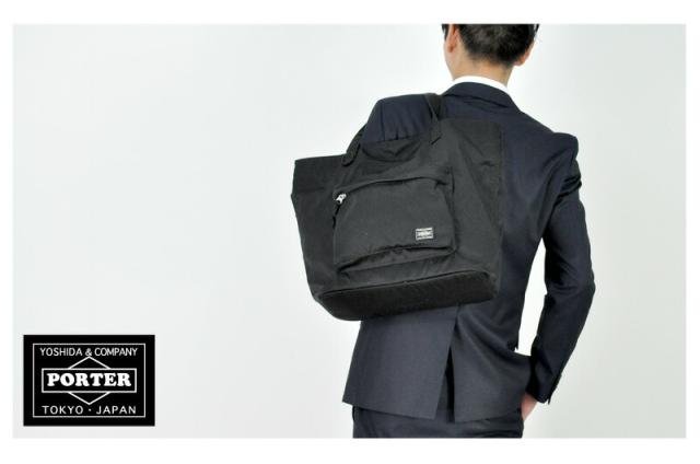 ポーター PORTER デニム DENIM トートバッグ 892-15100 ネコポス不可 メンズ レディース_12