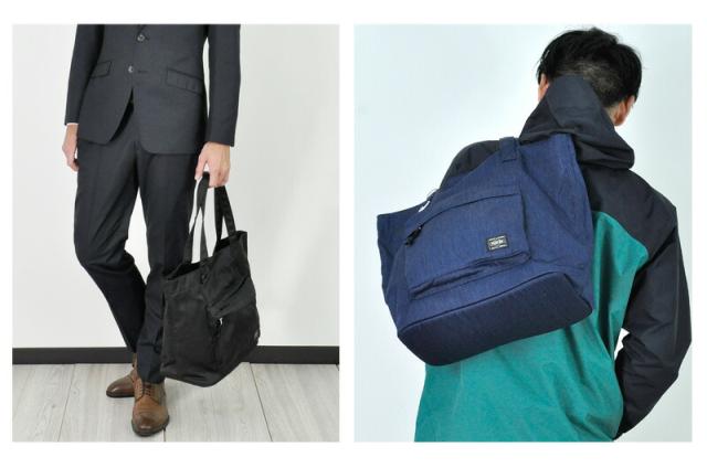 ポーター PORTER デニム DENIM トートバッグ 892-15100 ネコポス不可 メンズ レディース_14