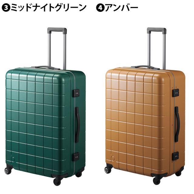 【OFF】モールクーポン対象！メーカー直送 スーツケース キャリーケース (98L) 7〜10泊 ハード フレームタイプ 日本製 Proteca プロテカ【チェッカーフレーム】 00144_2