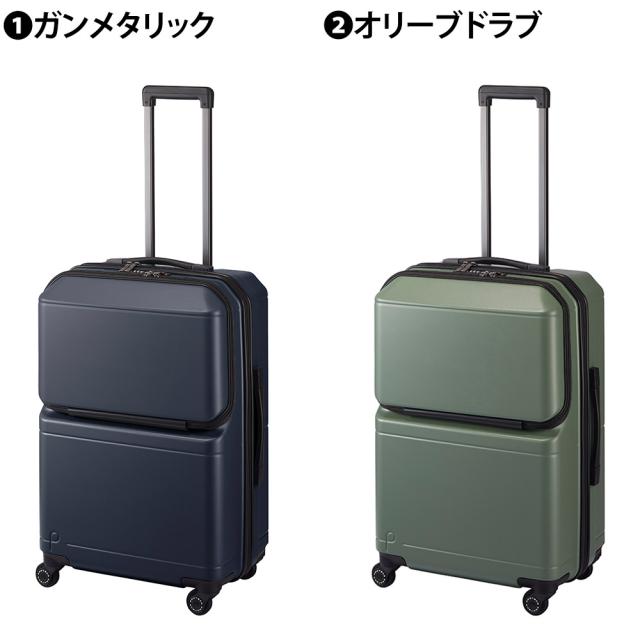 【OFF】モールクーポン対象！【メーカー直送】スーツケース キャリーケース (62L) 3〜5泊 ハード ファスナータイプ 日本製 旅行かばん PROTECA プロテカ【ポケットライナー2】 01342 メンズ レディース ポイント10倍 送料無料 【正規代理店】_1