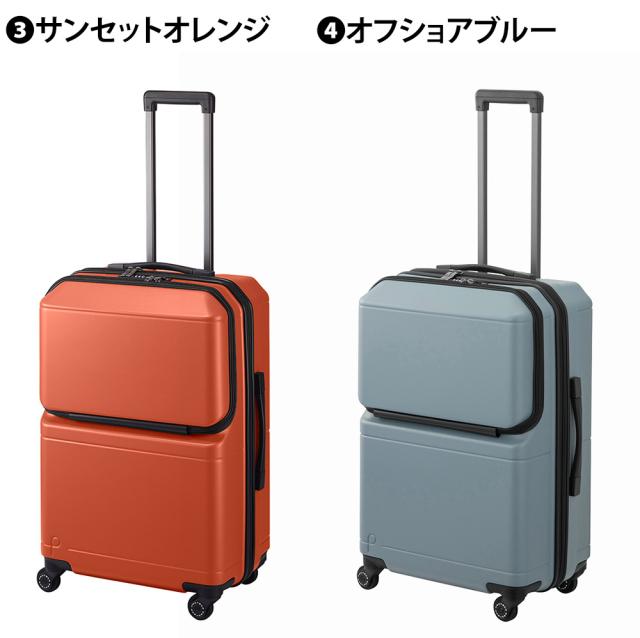 【OFF】モールクーポン対象！【メーカー直送】スーツケース キャリーケース (62L) 3〜5泊 ハード ファスナータイプ 日本製 旅行かばん PROTECA プロテカ【ポケットライナー2】 01342 メンズ レディース ポイント10倍 送料無料 【正規代理店】_2