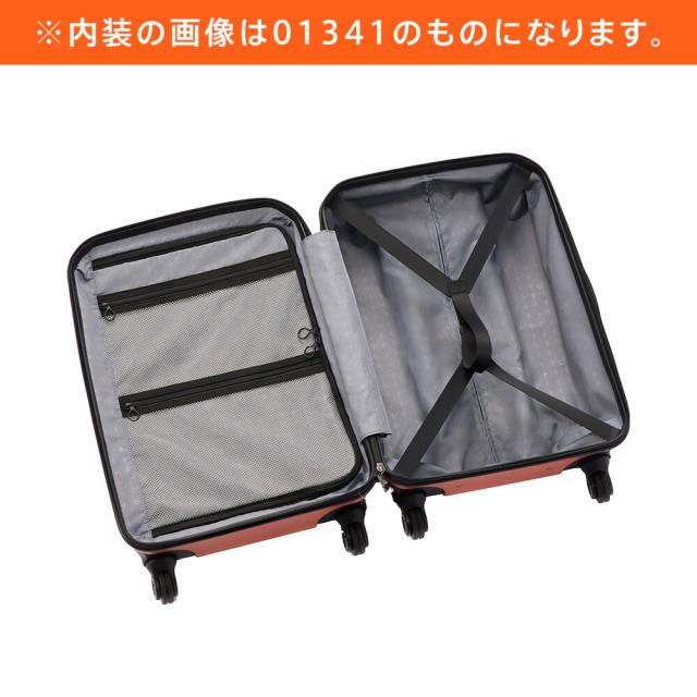 【OFF】モールクーポン対象！【メーカー直送】スーツケース キャリーケース (62L) 3〜5泊 ハード ファスナータイプ 日本製 旅行かばん PROTECA プロテカ【ポケットライナー2】 01342 メンズ レディース ポイント10倍 送料無料 【正規代理店】_4