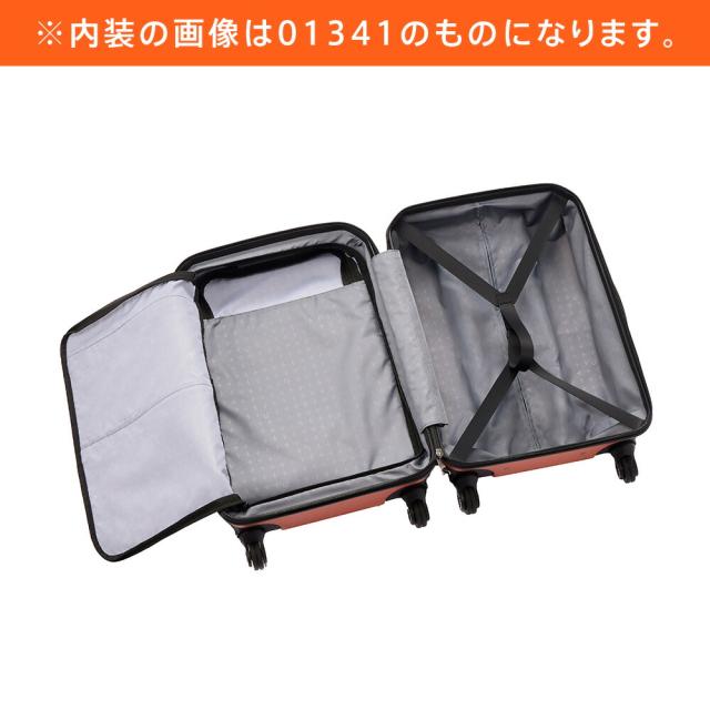 【OFF】モールクーポン対象！【メーカー直送】スーツケース キャリーケース (62L) 3〜5泊 ハード ファスナータイプ 日本製 旅行かばん PROTECA プロテカ【ポケットライナー2】 01342 メンズ レディース ポイント10倍 送料無料 【正規代理店】_5