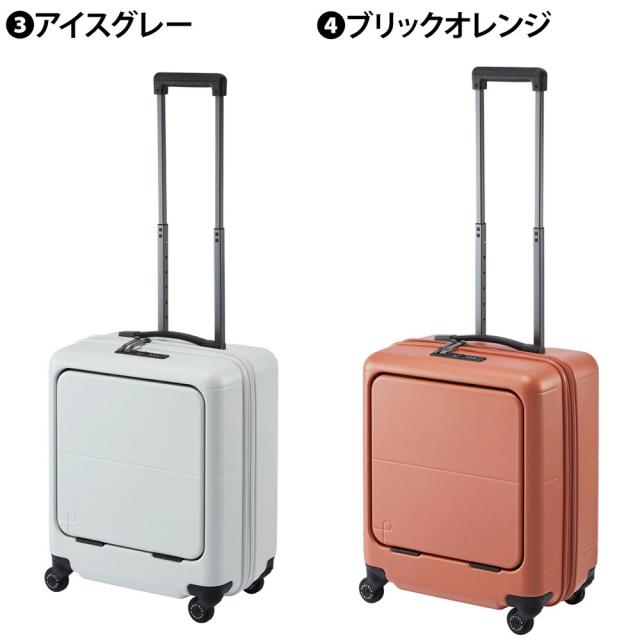 【OFF】モールクーポン対象！【メーカー直送】スーツケース キャリーケース (40L) 2〜3泊 ハード 機内持込最大容量 ファスナータイプ 日本製 旅行かばん PROTECA プロテカ【マックスパス4】 01471 ポイント10倍 送料無料 【正規代理店】_2