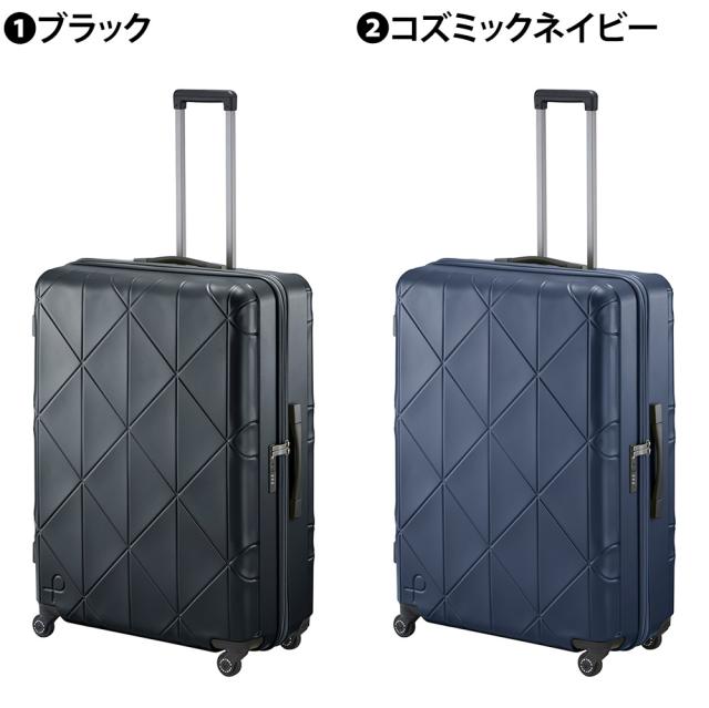 【OFF】モールクーポン対象！【メーカー直送】スーツケース キャリーケース (126L) 10泊〜 ハード 大容量 日本製 旅行かばん PROTECA プロテカ【コーリー2】 01485 メンズ レディース ポイント10倍 送料無料 誕生日プレゼント ギフト【正規代理店】_1