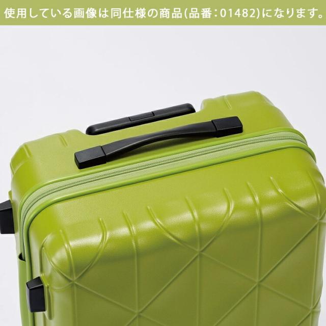 【OFF】モールクーポン対象！【メーカー直送】スーツケース キャリーケース (126L) 10泊〜 ハード 大容量 日本製 旅行かばん PROTECA プロテカ【コーリー2】 01485 メンズ レディース ポイント10倍 送料無料 誕生日プレゼント ギフト【正規代理店】_5