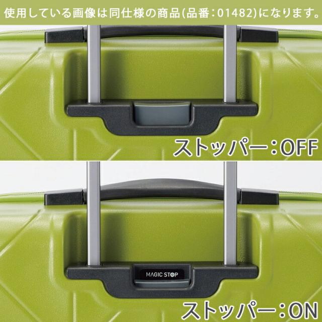 【OFF】モールクーポン対象！【メーカー直送】スーツケース キャリーケース (126L) 10泊〜 ハード 大容量 日本製 旅行かばん PROTECA プロテカ【コーリー2】 01485 メンズ レディース ポイント10倍 送料無料 誕生日プレゼント ギフト【正規代理店】_6