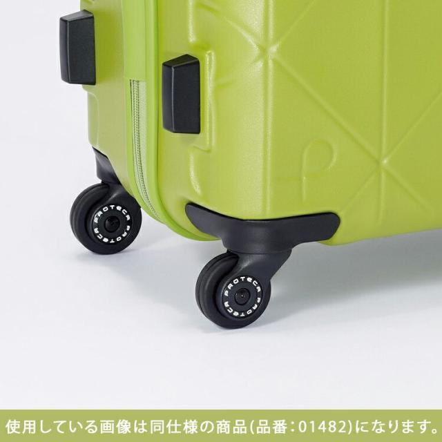 【OFF】モールクーポン対象！【メーカー直送】スーツケース キャリーケース (126L) 10泊〜 ハード 大容量 日本製 旅行かばん PROTECA プロテカ【コーリー2】 01485 メンズ レディース ポイント10倍 送料無料 誕生日プレゼント ギフト【正規代理店】_7