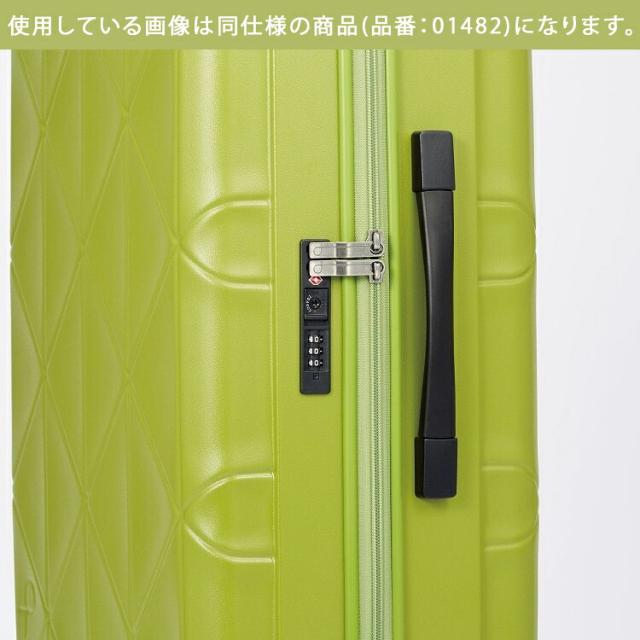 【OFF】モールクーポン対象！【メーカー直送】スーツケース キャリーケース (126L) 10泊〜 ハード 大容量 日本製 旅行かばん PROTECA プロテカ【コーリー2】 01485 メンズ レディース ポイント10倍 送料無料 誕生日プレゼント ギフト【正規代理店】_8