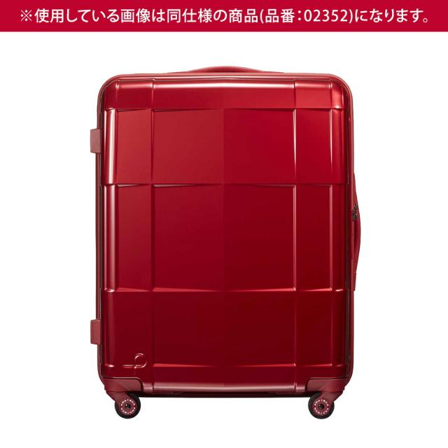 【OFF】モールクーポン対象！メーカー直送 スーツケース キャリーケース (37L) 2〜3泊 機内持ち込み ハード 日本製 Proteca プロテカ【スタリアCXR】 02351_6