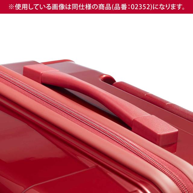 【OFF】モールクーポン対象！メーカー直送 スーツケース キャリーケース (37L) 2〜3泊 機内持ち込み ハード 日本製 Proteca プロテカ【スタリアCXR】 02351_7