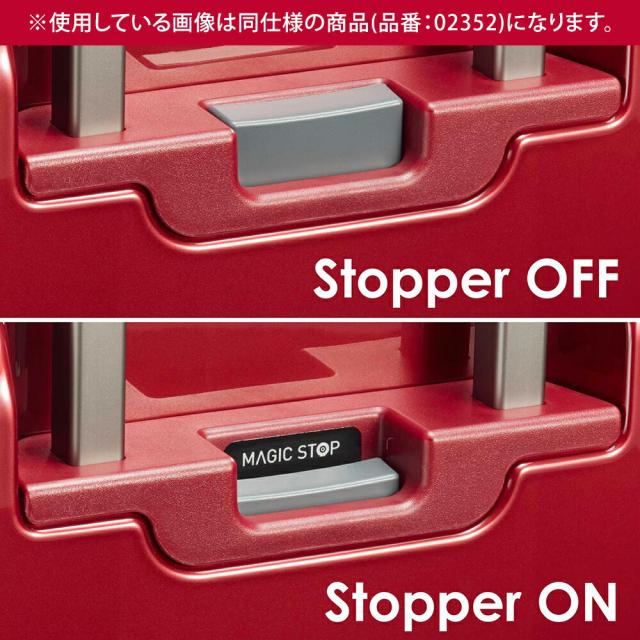 【OFF】モールクーポン対象！メーカー直送 スーツケース キャリーケース (37L) 2〜3泊 機内持ち込み ハード 日本製 Proteca プロテカ【スタリアCXR】 02351_8