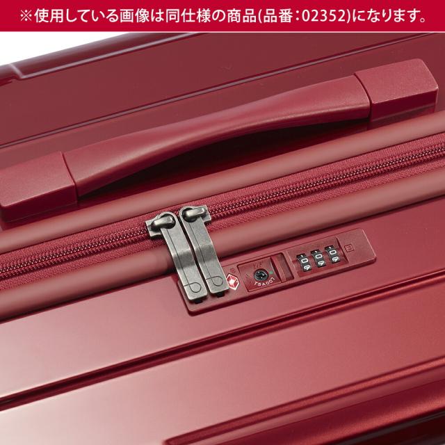 【OFF】モールクーポン対象！メーカー直送 スーツケース キャリーケース (37L) 2〜3泊 機内持ち込み ハード 日本製 Proteca プロテカ【スタリアCXR】 02351_9