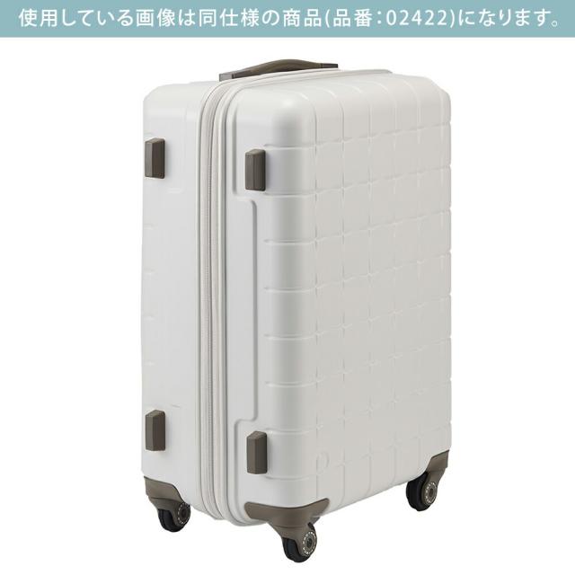 【最大900円OFF】モールクーポン対象！メーカー直送 スーツケース キャリーケース (71L) 5〜7泊 ハード 日本製 旅行かばん Proteca プロテカ【360G4】 02423 メンズ レディース_10