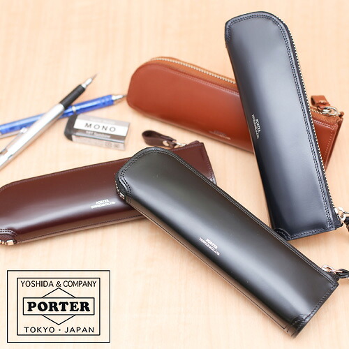 ポーター カウンター ペンケース 037-02988 吉田カバン PORTER ペンケース COUNTER カウンター 037-02988 メンズ レディース 人気 ブランド おしゃれ 革 レザー 日本製 正規取扱店 カバン ギフト