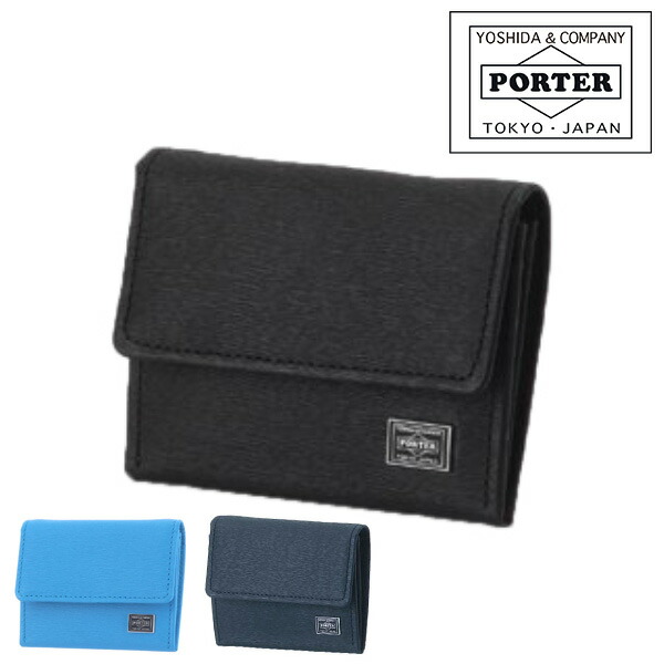 ポーター PORTER 吉田カバン PORTER コインケース 小銭入れ CURRENT カレント 052-02205 ブランド メンズ P10倍 送料無料 プレゼント ギフト ラッピング無料 通販