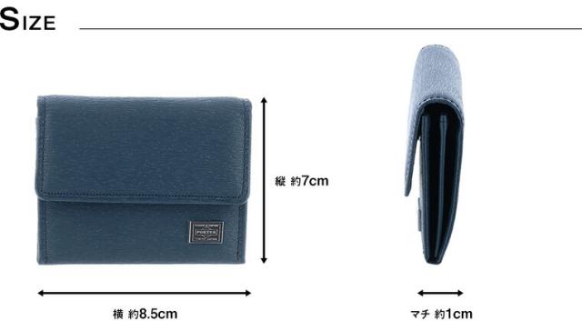 ポーター PORTER 吉田カバン PORTER コインケース 小銭入れ CURRENT カレント 052-02205 ブランド メンズ P10倍 送料無料 プレゼント ギフト ラッピング無料 通販_13