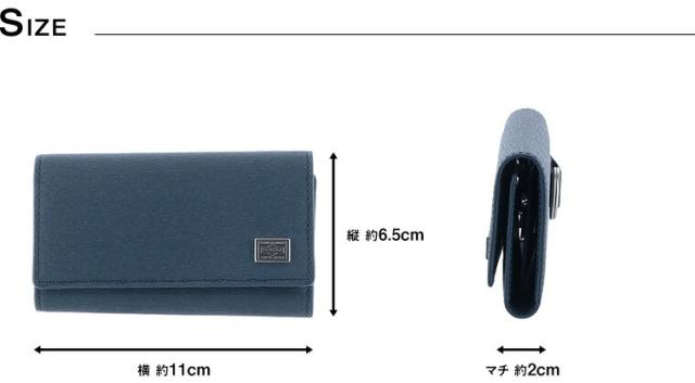 ポーター PORTER 吉田カバン キーケース CURRENT カレント 052-02206 ブランド メンズ 男性 サイフ おしゃれ ウォレット 財布 P10倍 送料無料 ラッピング無料  一粒万倍日 吉日_13