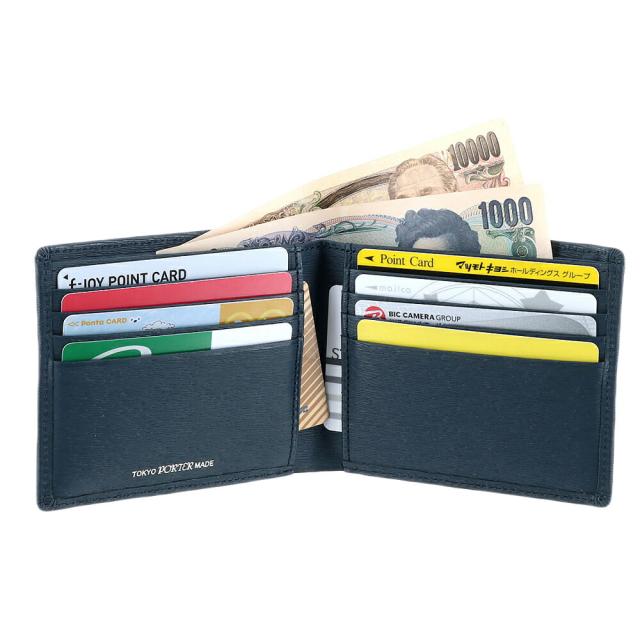 ポーター PORTER 吉田カバン 折財布 二つ折り財布 折り財布 小銭入れ無し CURRENT カレント 052-02211 メンズ レディース P10倍 ブランド ミニ財布 本革 日本製 サイフ 収納 送料無料 プレゼント ラッピング無料 一粒万倍日_8