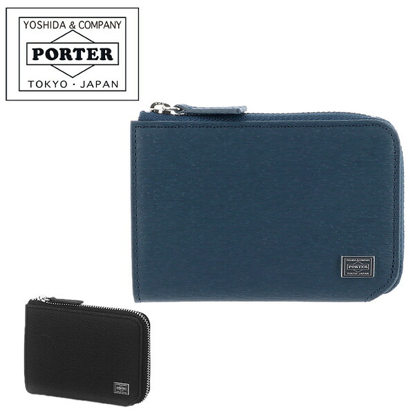 ポーター PORTER 吉田カバン コインケース＆パスケース CURRENT カレント 052-02212 ブランド メンズ レディース ポイント10倍 小銭入れ 定期入れ 財布 本革 送料無料 プレゼント ギフト ラッピング無料 通販 一粒万倍日 吉日