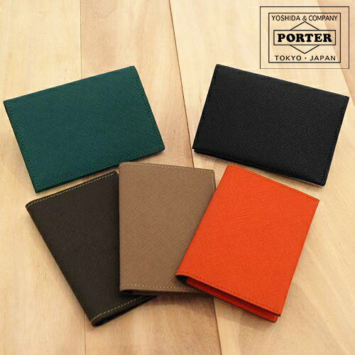 ポーター PORTER カードケース PORTER GLUEポーターグルー 079-02938 吉田カバン メンズ レディース 男女兼用 通勤 通学 送料無料