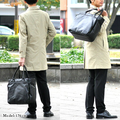 ポーター PORTER トートバッグ TIME BLACK タイムブラック Tote Bag 146-16104 吉田カバン メンズ レディース P10倍 送料無料_1
