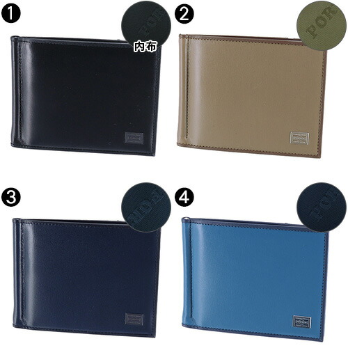 ポーター PORTER マネークリップ PLUME プリュム 179-03873 吉田カバン メンズ レディース P10倍 ギフト 送料無料_2