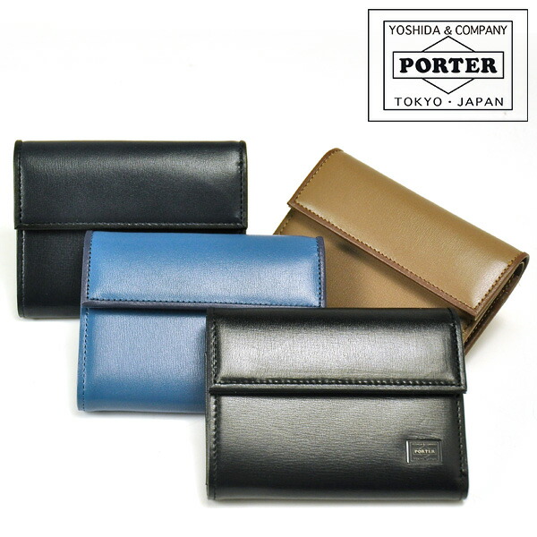 ポーター PORTER ミニ財布 PLUME プリュム 179-03874 吉田カバン メンズ レディース P10倍 ギフト 送料無料