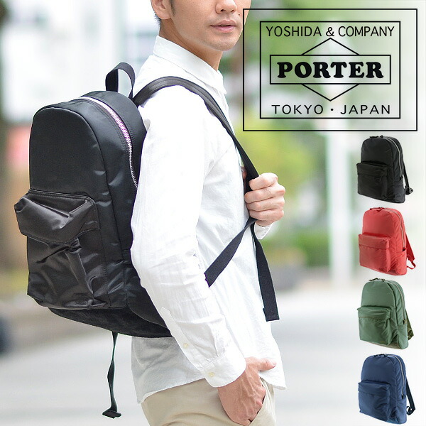 ポーター PORTER デイパック リュックサック FADE フェード 188-02045 吉田カバン 送料無料