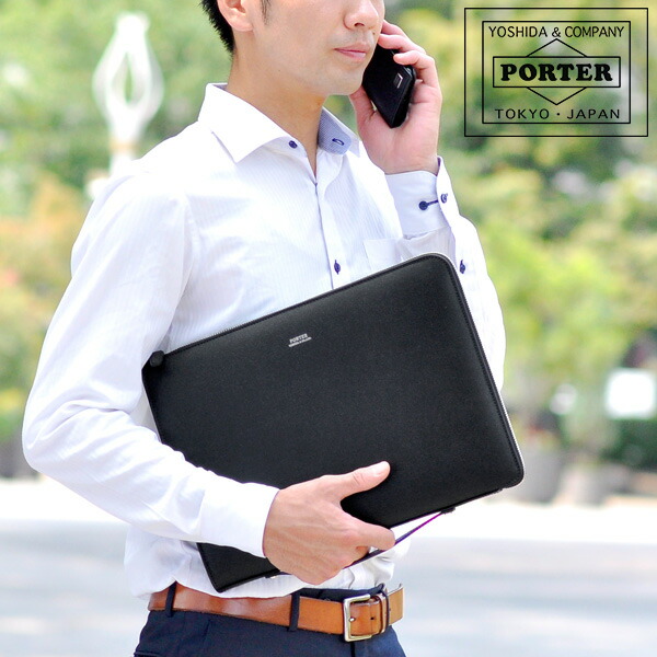 ポーター PORTER ドキュメントケース クラッチバッグ FLUX フラックス