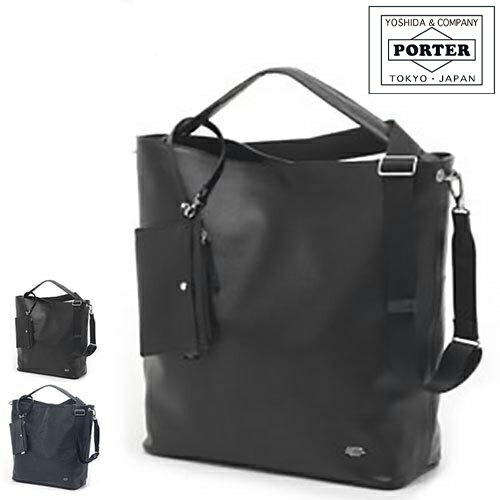 ポーター PORTER 2wayショルダーバッグL LINK リンク 321-02807 吉田カバン メンズ レディース P10倍 送料無料