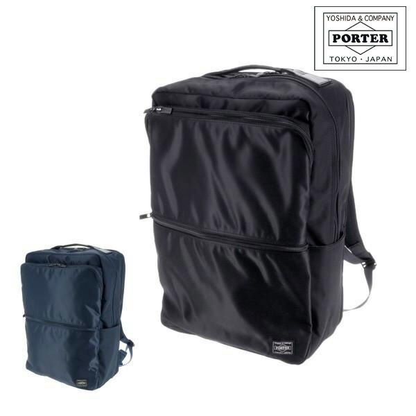 ポーター PORTER リュックサック デイパック TIME タイム 655-06169 吉田カバン メンズ レディース B4 人気 ギフト 旅行 送料無料