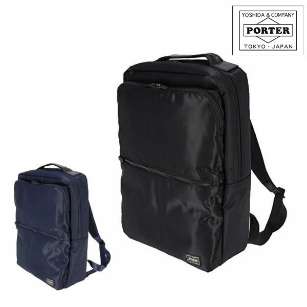 ポーター PORTER リュックサック デイパック TIME タイム 655-17875 吉田カバン メンズ レディース A4 P10倍 人気 ギフト 旅行 送料無料 42,900円