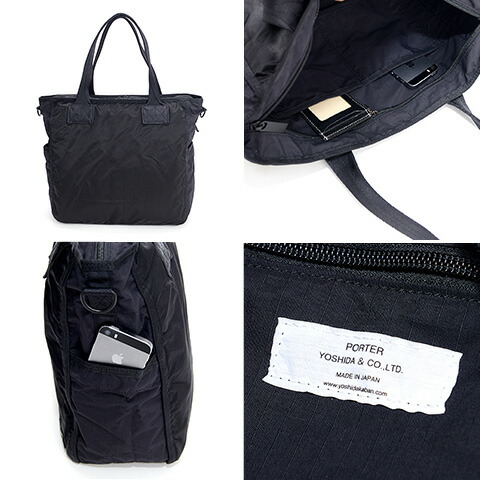 PORTER ポーター ショルダーバッグ 2個セット リフト スモーキー