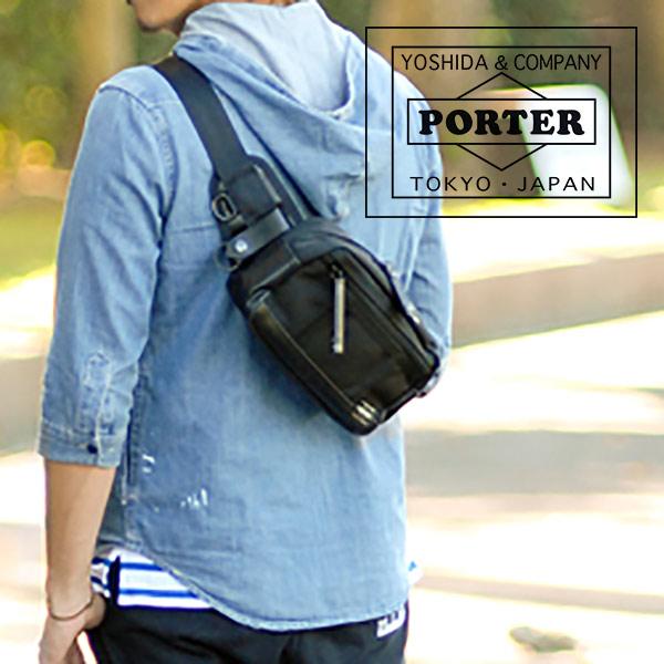 ポーター PORTER ウエストバッグ HEAT ヒート メンズ レディース ボディバッグ ブラック 黒 703-07972 【送料無料】