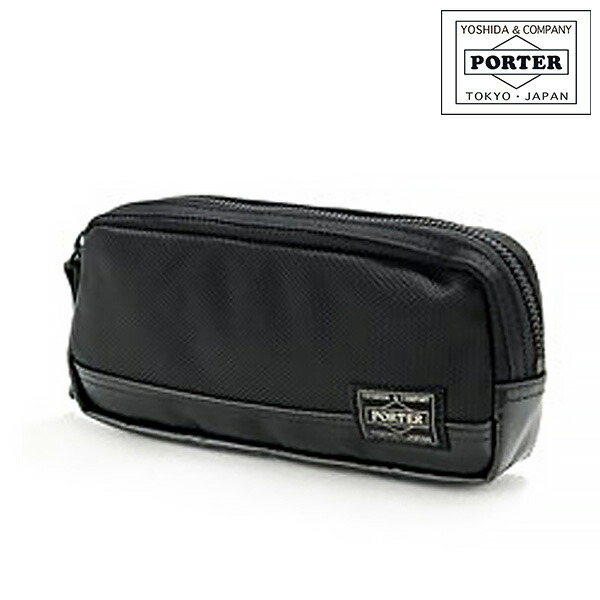 ポーター PORTER ペンケース HEAT ヒート 703-07974 プレゼント ギフト 贈り物 メンズ