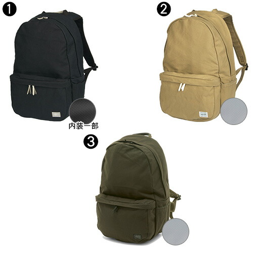 ポーター PORTER リュックサック デイパック BEAT ビート 727-09046 吉田カバン メンズ レディース P10倍 A3 リュック 送料無料_1