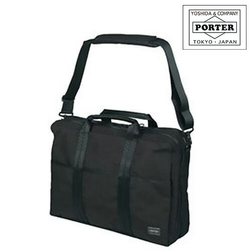 ポーター PORTER 2wayブリーフケース ショルダーバッグ PORTER HYBRIDポーターハイブリッド 737-09204B4 通勤 【送料無料】