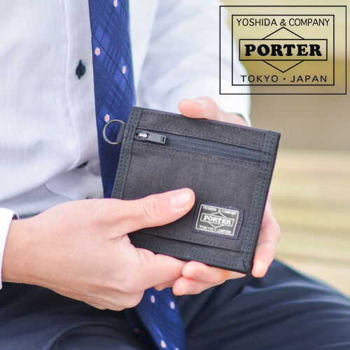 ポーター PORTER 二つ折り財布 折財布 HYBRID ハイブリッド 737-17828 吉田カバン メンズ 人気 旅行 出張 ギフト 送料無料