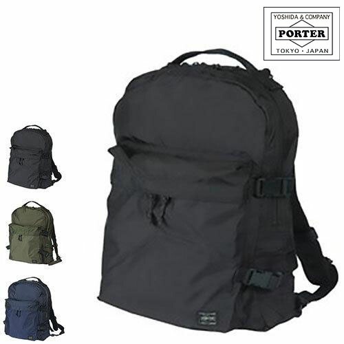 ポーター PORTER デイパック リュックサック PORTER FORCEポーターフォース メンズ 855-05902 吉田カバン 【送料無料】