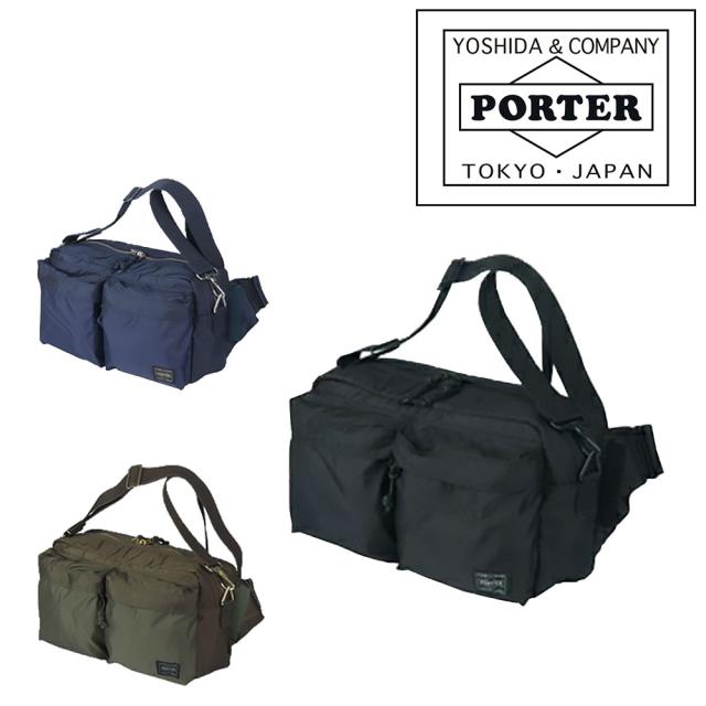 ポーター PORTER 2wayウエストバッグ ショルダーバッグ PORTER FORCEポーターフォース メンズ 855-07418 吉田カバン 送料無料