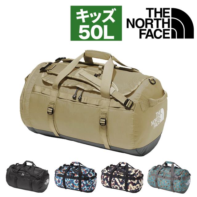 【最大900円OFF】モールクーポン対象！ノースフェイス キッズ ボストンバッグ 50L A3 3WAY THE NORTH FACE ナイロンダッフル50 NMJ72352 ポイント10倍 送料無料 誕生日プレゼント ギフト ラッピング無料 【正規代理店】