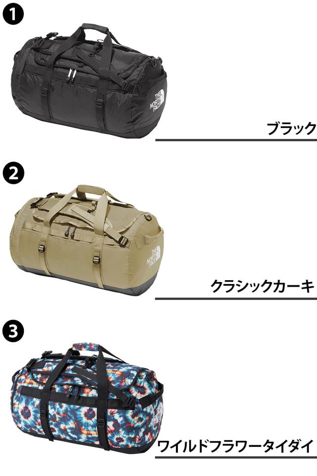 【最大900円OFF】モールクーポン対象！ノースフェイス キッズ ボストンバッグ 50L A3 3WAY THE NORTH FACE ナイロンダッフル50 NMJ72352 ポイント10倍 送料無料 誕生日プレゼント ギフト ラッピング無料 【正規代理店】_1