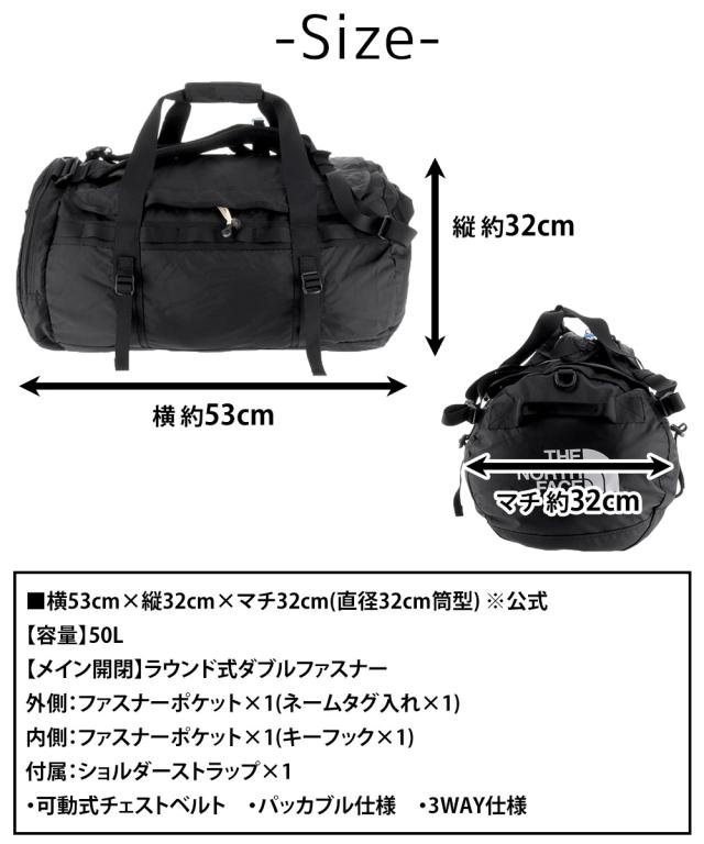 【最大900円OFF】モールクーポン対象！ノースフェイス キッズ ボストンバッグ 50L A3 3WAY THE NORTH FACE ナイロンダッフル50 NMJ72352 ポイント10倍 送料無料 誕生日プレゼント ギフト ラッピング無料 【正規代理店】_15