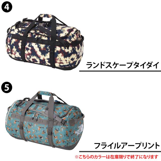 【最大900円OFF】モールクーポン対象！ノースフェイス キッズ ボストンバッグ 50L A3 3WAY THE NORTH FACE ナイロンダッフル50 NMJ72352 ポイント10倍 送料無料 誕生日プレゼント ギフト ラッピング無料 【正規代理店】_2